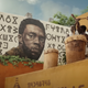 A mural of Chadwick Boseman as T'Challa in Black Panther: Wakanda Forever.